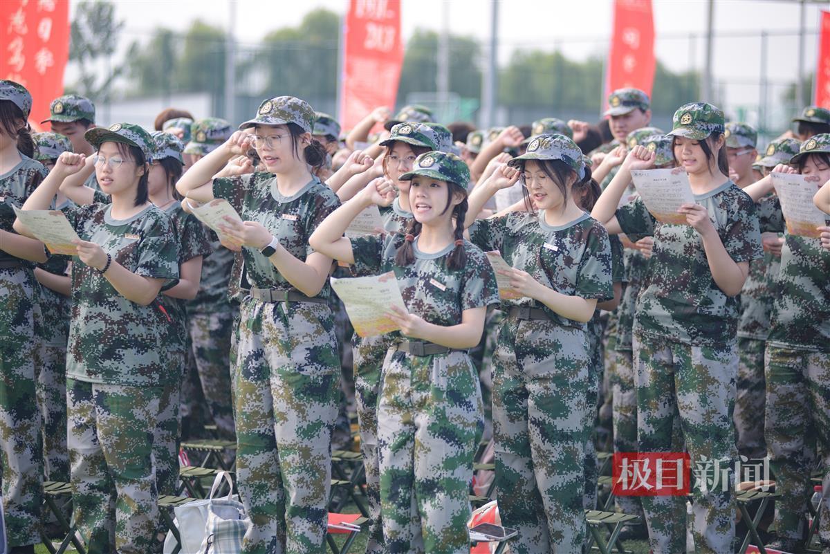 巴黎人线上官方